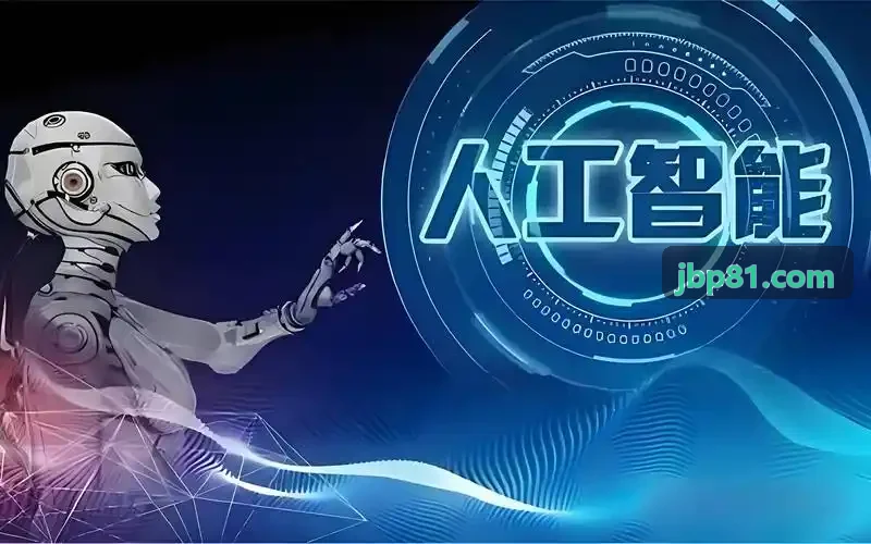 手持式便携标定终端工程J9